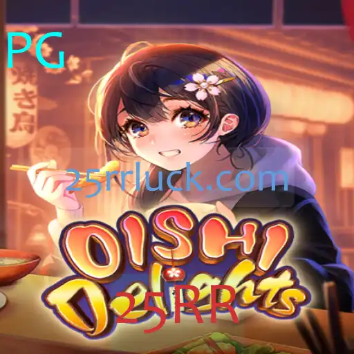 Explorando OishiDelights: O Novo Fenômeno de Jogos Interativos
