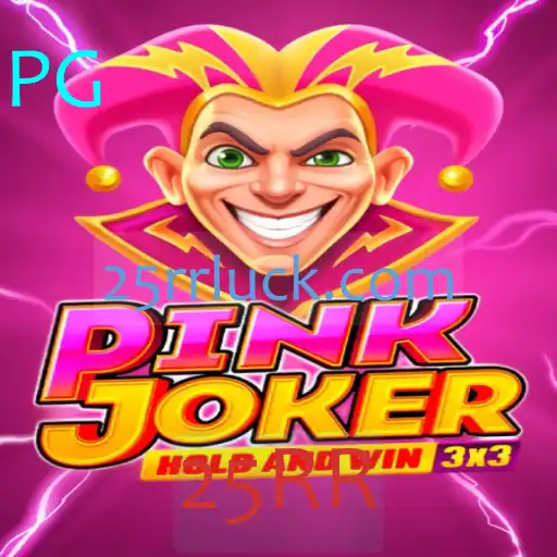 Descubra os Segredos do Jogo 