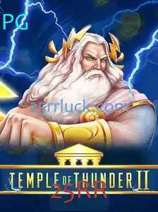 Uma Jornada Épica: Explorando TempleofThunderII
